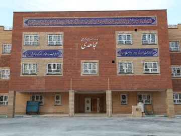 افتتاح مدرسه استاد مجاهدی قم