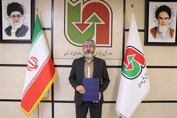 راهداری خوزستان