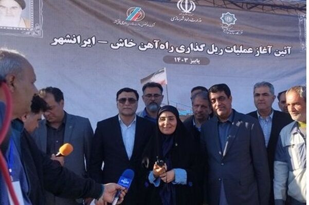 مهمترین اخبار وزارت راه و شهرسازی| از آغاز عملیات ریلگذاری راهآهن خاش- چابهار تا اتصال راه آهن چین به افغانستان و ایران ریل خاش-چابهار