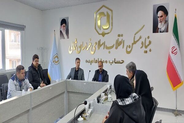 نشست هم اندیشی شورای هماهنگی روابط عمومی های زیر مجموعه وزارت راه و شهرسازی در خراسان شمالی برگزار شد نشست هم اندیشی شورای هماهنگی روابط عمومی های زیر مجموعه وزارت راه و شهرسازی در خراسان شمالی برگزار شد