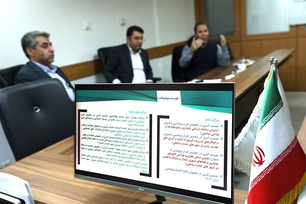 الزام تهیه سند جامع سیاستگذاری توسعه شهرهای جدید در برنامه پژوهشی ۱۴۰۴ جلسه