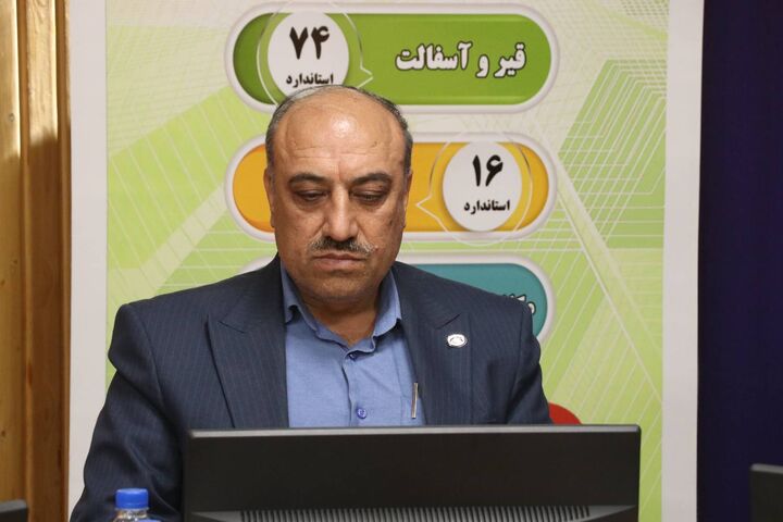 دریافت گواهینامه جدید بینالمللی توسط آزمایشگاه فنی و مکانیک خاک استان قم ببینید | نشست مدیرعامل شرکت آزمایشگاه فنی و مکانیک خاک با رییس سازمان مدیریت و برنامه ریزی استان قم و بازدید از بخشهای مختلف این شرکت