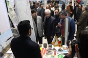 نمایشگاه