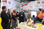 نمایشگاه
