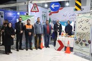 نمایشگاه