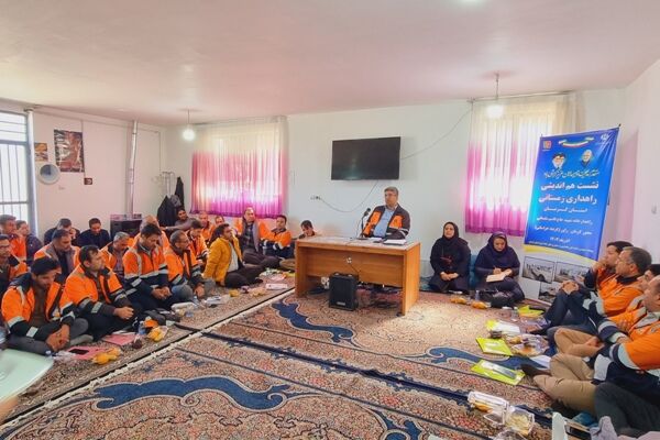 نشست هم اندیشی راهداری زمستانی استان کرمان با هدف حفظ ایمنی سفر های جادهای برگزارشد نشست هم انديشی راهداری زمستانی استان كرمان با هدف حفظ ايمنی سفر های جاده ای برگزارشد