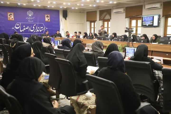 ویدیو | نشست یاوران حملونقل ایمن ویژه مشاوران امور بانوان دستگاههای اجرایی استان اصفهان ببينيد | آيين گراميداشت پويش سوگند براي ايمني (سبا) ويژه مشاوران امور بانوان دستگاههاي اجرايي استان اصفهان