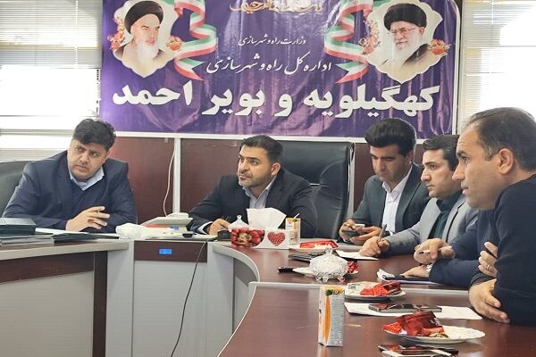 بررسی و پیگیری پروندههای حقوقی راه و شهرسازی کهگیلویه و بویراحمد  حقوقی