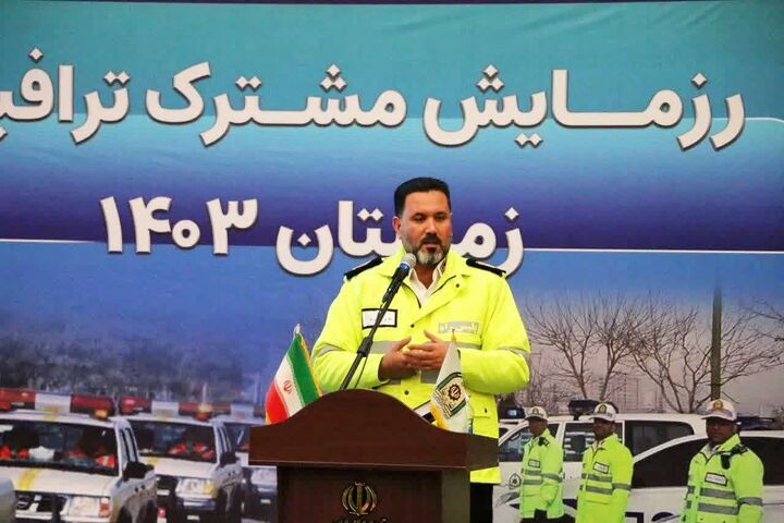 آغاز رزمایش مشترک ترافیکی استان مرکزی در زمستان ۱۴۰۳ با آمادگی ۴۲۰ نیروی راهدار