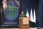 ببینید | تقدیر از اداره کل راهداری و حمل و نقل جاده ای استان اصفهان در بيست و هفتمين جشنواره شهید رجایی