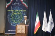 ببینید | تقدیر از اداره کل راهداری و حمل و نقل جاده ای استان اصفهان در بيست و هفتمين جشنواره شهید رجایی