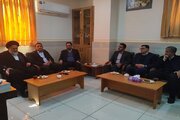 بازدید