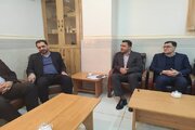 بازدید