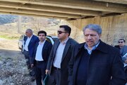 بازدیدپل