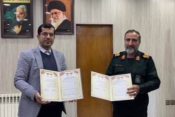 راه و شهرسازی گلستان