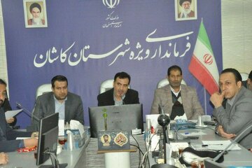 کارگروه تلفیق شورای مسکن استان اصفهان