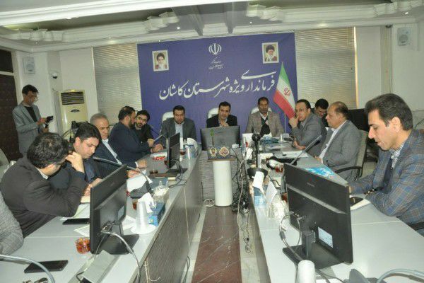 کارگروه تلفیق شورای مسکن استان اصفهان