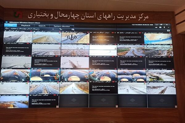 تردد در گردنه چری استان چهارمحال و بختیاری تنها با زنجیر چرخ امکانپذیر است مرکز مدیریت