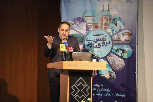 مساله محور شدن پژوهشها به حل مسائل کشور می انجامد  بابک نگاهداری