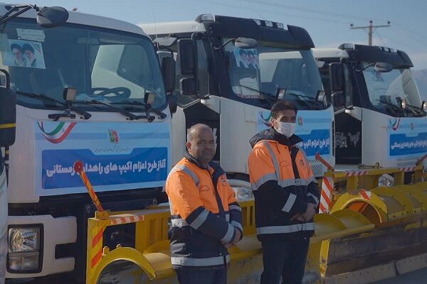 آماده باش ۴۱ اکیپ راهداری خراسان جنوبی در پی هشدار هواشناسی آماده باش راهداران خراسان جنوبی.jpg