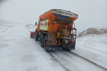 راهداری زمستانی