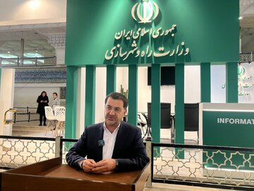 چلندری