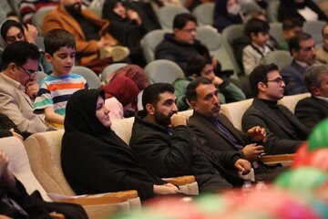 راستینه