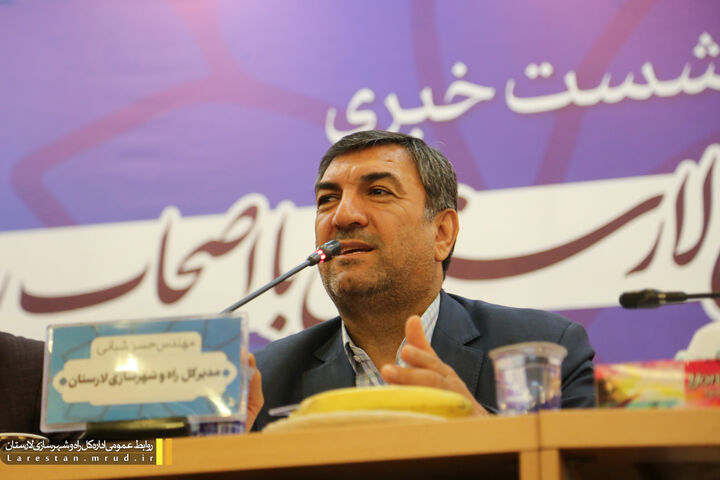 نست خبری