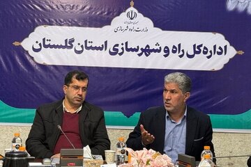 راه و شهرسازی گلستان