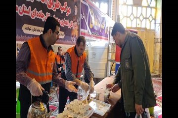 مازندران