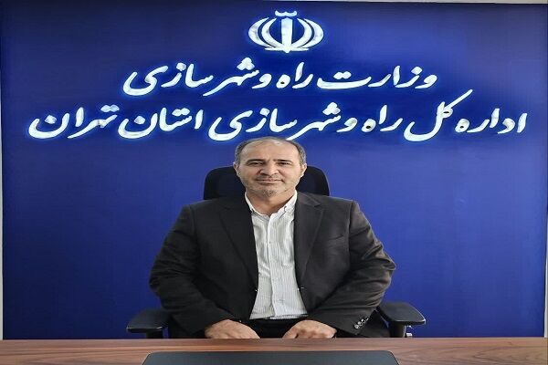 اخذ اسناد پلاکهای مهم منطقه دارآباد شهرستان شمیرانات  سلطانی صبور