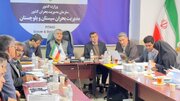 ببینید| جلسه کمیسیون ماده پنج شهرهای زاهدان و خاش