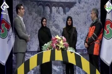 مازندران