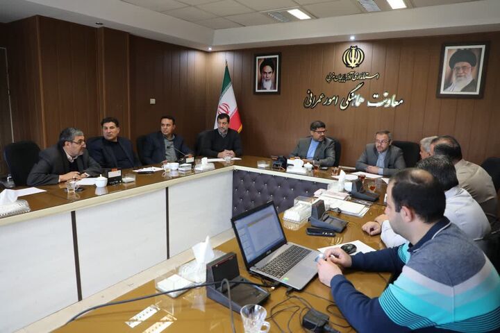 کمیسیون طرح تفصیلی  ماده ۵ استان آذربایجان غربی برگزار شد کمیسیون ماده 5