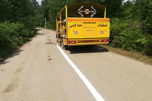 خط کشی ۲۰۰ کیلومتر از جادههای ارتباطی مازندران مازندران