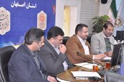 ببینید| برگزاری جلسه کارگروه تلفیق شورای مسکن استان اصفهان