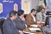 ببینید| برگزاری جلسه کارگروه تلفیق شورای مسکن استان اصفهان
