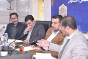 ببینید| برگزاری جلسه کارگروه تلفیق شورای مسکن استان اصفهان