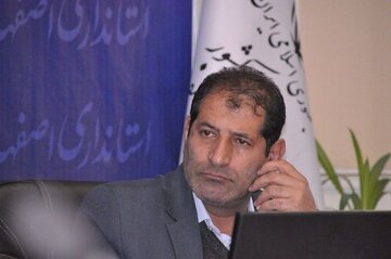 یکصد و بیست و نهمین جلسه شورای مسکن استان اصفهان