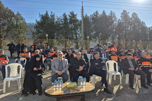 گلستان