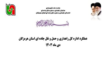 ع