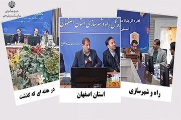 عملکرد