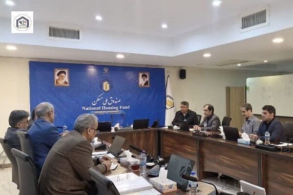 برگزاری جلسه نحوه توزیع ۹۰ هزار تن میلگرد در تکمیل پروژههای نهضت ملی مسکن صندوق ملی مسکن