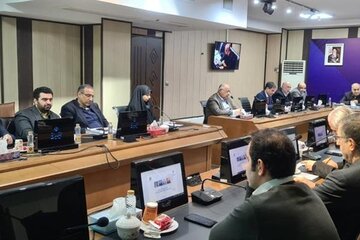 بازوند