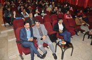 قرعه کشی