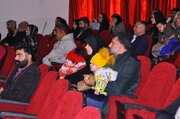 قرعه کشی