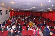 قرعه کشی