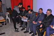 قرعه کشی