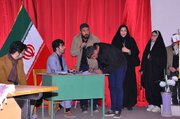 قرعه کشی