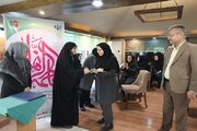 گلستان-بانوان